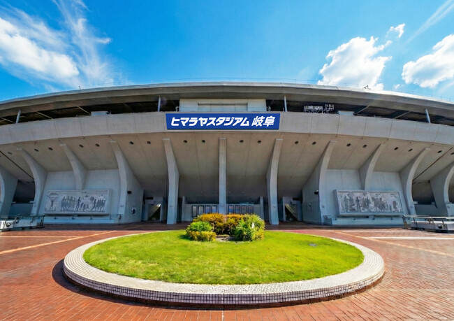 「ヒマラヤスタジアム岐阜（呼称：ヒマスタ）」からスポーツシーンを盛り上げる！ヒマラヤが創業 50 周年に岐阜メモリアルセンター陸上競技場（長良川競技場）のネーミングライツを取得。