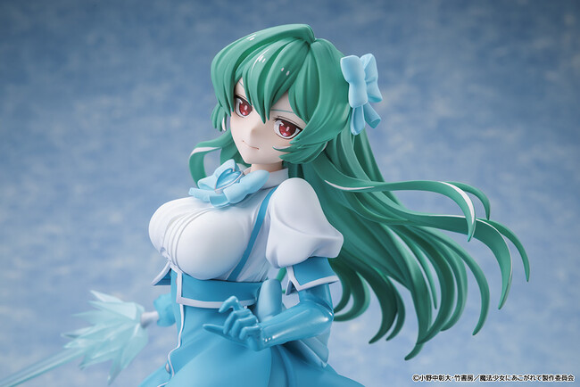 『魔法少女にあこがれて』マジアアズールがフィギュア化！　3月3日（火）より予約受付開始！