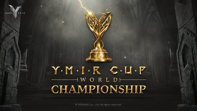 MMORPG「レジェンドオブユミル」、世界大会「YMIR カップ」が閉幕、2026年にSteam版のリリースが決定