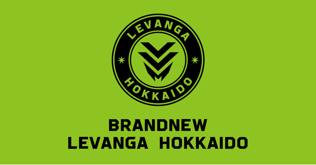 【BRANDNEW LEVANGA HOKKAIDO】