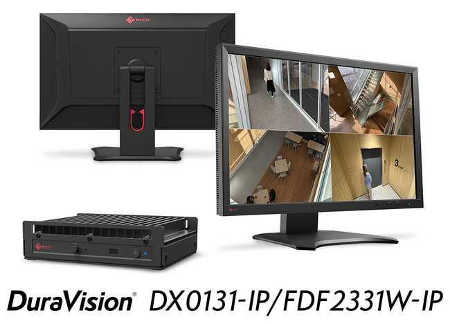 EIZOが23型IPモニターとIPデコーディングボックスを発売、小～中規模の監視システム向けに、ラインナップを拡充