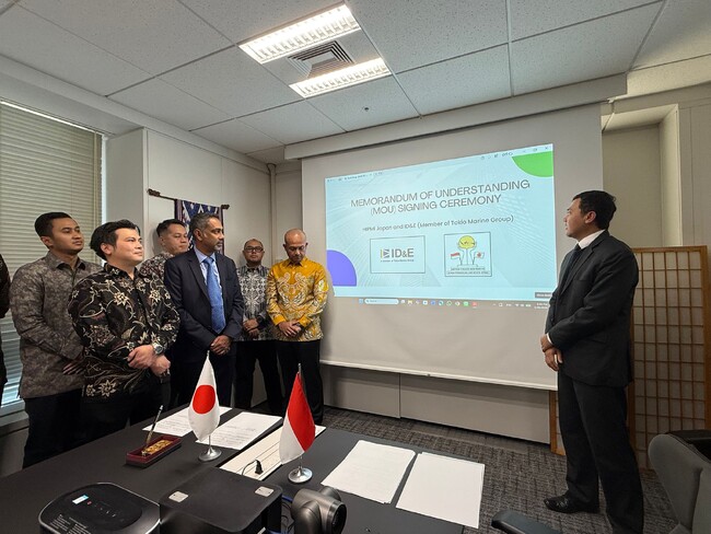 HIPMI Japan（インドネシア青年事業者協会 日本支部）、東京でプレローンチ活動を実施――投資促進と環境・エネルギー協力を強化