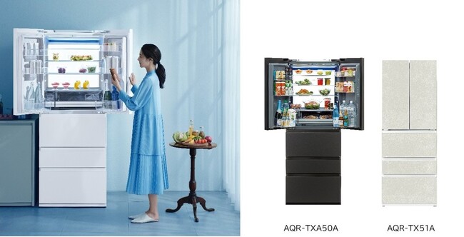 フラッグシップモデルがさらに進化！新鮮キープで美味しさ続く　AQUA冷凍冷蔵庫「TXシリーズ」2026年モデル発売