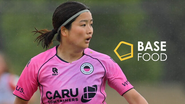 女子サッカーオランダ1部リーグ「Excelsior」山本麻裕選手とのサプライヤー契約締結