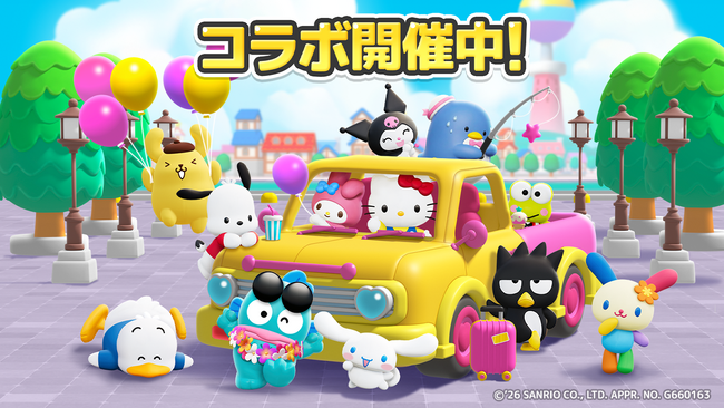 「LINE マッチフライト」、『サンリオキャラクターズ』とのコラボレーションを開催