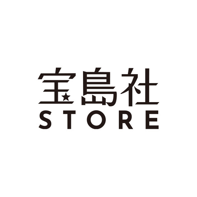 【宝島社がファッション雑誌発のアパレルブランド事業を開始!】『smart』『SPRiNG』プロデュース2ラインと、社内公募2ブランドを展開