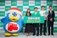 “スーパーみたいでスーパーじゃない”「驚楽（きょうらく）の殿堂 ロビン・フッド」
ジャンポケ太田・近藤千尋夫妻、タイパ抜群な新PB商品に驚愕！