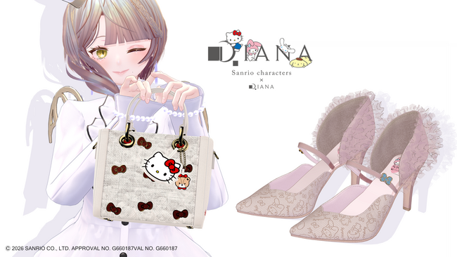   ダイアナ株式会社がメタバースファッション「  ダイアナ×サンリオキャラクターズコラボシューズ  」を3/4(水)発売 