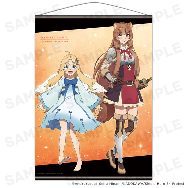 TVアニメ『盾の勇者の成り上がり Season 4』B2タペストリー、厚みアクリルスタンドの受注を開始しました！