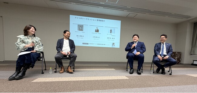 事業承継のリアルを語る、アトツギ経営者トーク　継ぐ覚悟と迷い、そして失敗の先にある挑戦
