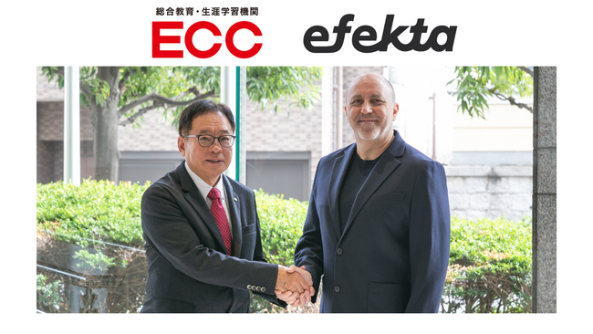ECC×Efekta Education Ltd グローバル人材育成の新たな取り組みに向け業務提携
