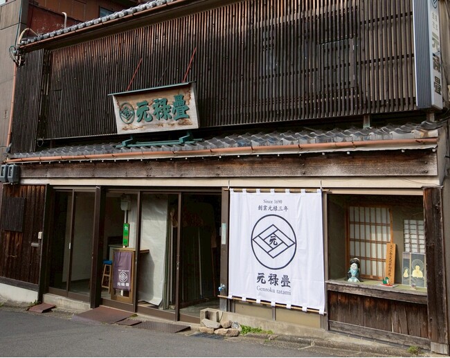 京都で３００年以上続く元禄畳が日本の伝統文化を
