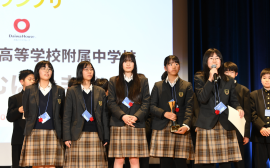 コーポレートアクセス Eグループグランプリを獲得した京都市立西京高等学校附属中学校「ちーむはなまる」の皆さん