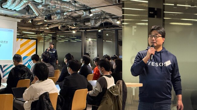 【開催レポート】導入企業18社が参加、第2回「YESODユーザ会」を開催