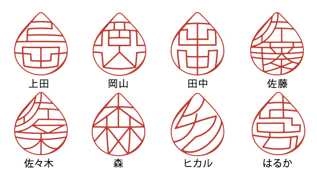 はんこの「枠」が滴り落ちる！？タイポグラフィーはんこ「TYPO」シリーズに、「丸い」という常識を覆す、水のゆらぎを形にした新発想デザイン「SHIZUKU（しずく）」が登場