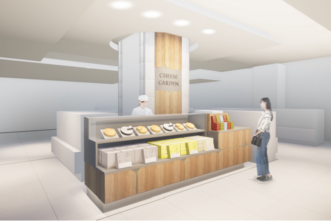 百貨店の人気スペース“デパ地下”発祥の地、松坂屋名古屋店地下1階　「チーズガーデン 松坂屋名古屋店」2026年3月18日（水）リニューアルオープン