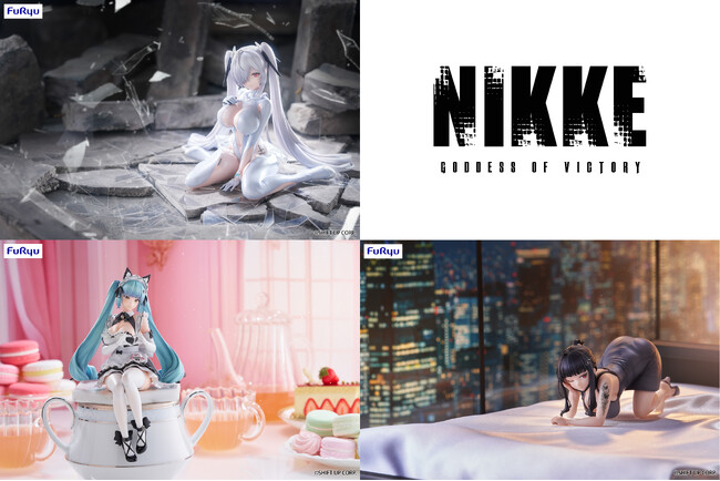 「勝利の女神：NIKKE」の人気キャラクターたちがフリューの『ぬーどるストッパーフィギュア』になって 3 月より順次登場！