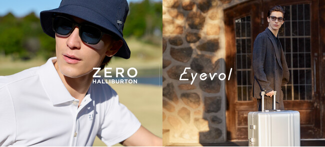 ZERO HALLIBURTON × Eyevol 初のコラボレーションによる特別なサングラス誕生
