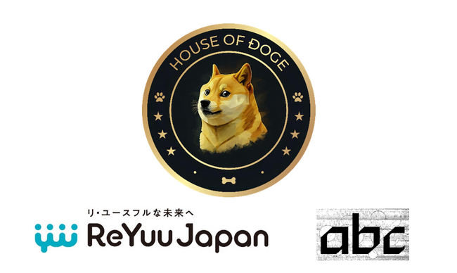 ReYuu Japan、House of Dogeおよびabc株式会社とのドージコイン関連事業に関する協議開始