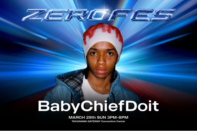 ZERO FES 2026 追加アーティスト発表！米ビルボード席巻の17歳新世代ラッパー「BabyChiefDoit（ベイビーチーフドゥーイット）」の来日出演が決定！