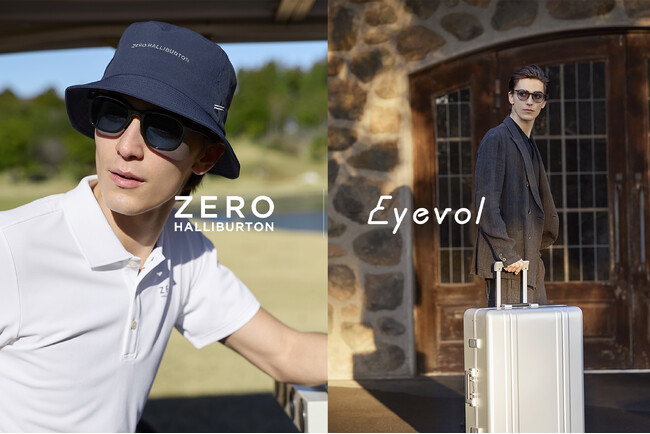 ZERO HALLIBURTON × Eyevol　初のコラボレーションによる特別なサングラス誕生　～限定仕様のケースが付属、2026年3月6日(金)発売～
