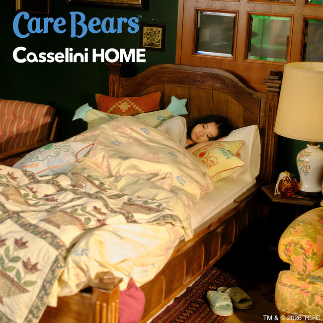 Casselini HOMEとケアベア(TM)のスペシャルアイテムを発売！