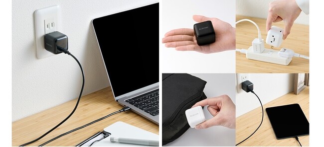 スマホからノートパソコンまで、これ一つで充電OK！最大出力65WのUSB Power Delivery対応コンパクトなAC充電器を新発売