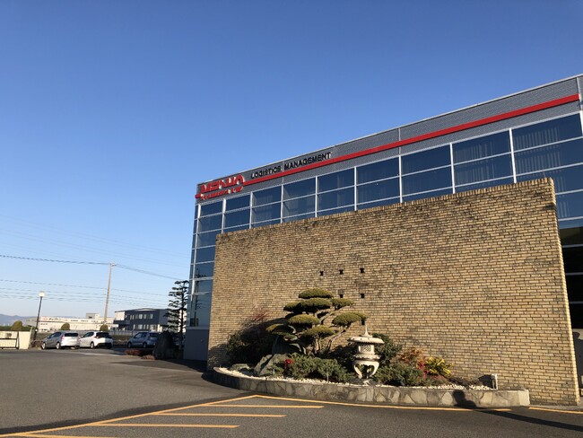 名正運輸株式会社　一宮営業所の倉庫見学会開催のお知らせ