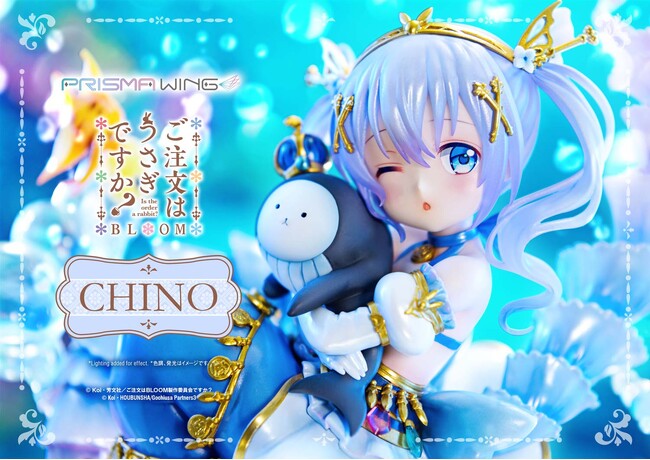『ご注文はうさぎですか？ BLOOM』から、人魚姫モチーフの「チノ」をフィギュア化