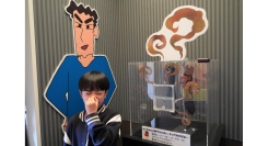 想像以上！？『ひろしの靴下 10秒チャレンジ」が帰って来る！「クレヨンしんちゃんアドベンチャーパーク」で期間限定開催！