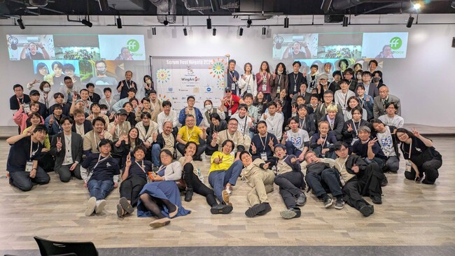 全国から200名のエンジニアが朱鷺メッセに集結！新潟最大級のアジャイルコミュニティの祭典「スクラムフェス新潟2026」開催決定！
