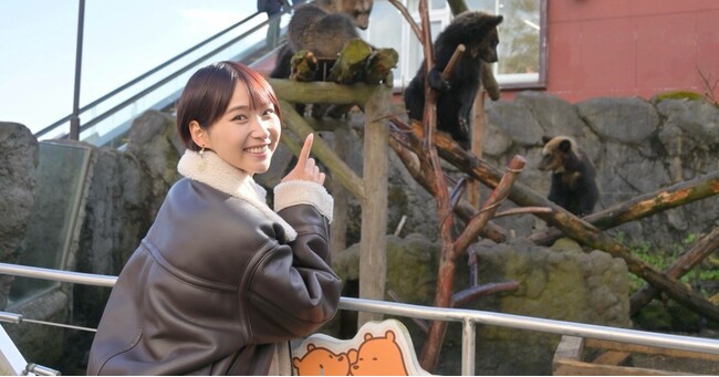 【北海道登別市】2025年生まれの子グマ達がデビュー！【のぼりべつクマ牧場】クマと人間の共生を探り、まずは正しく知ることから。