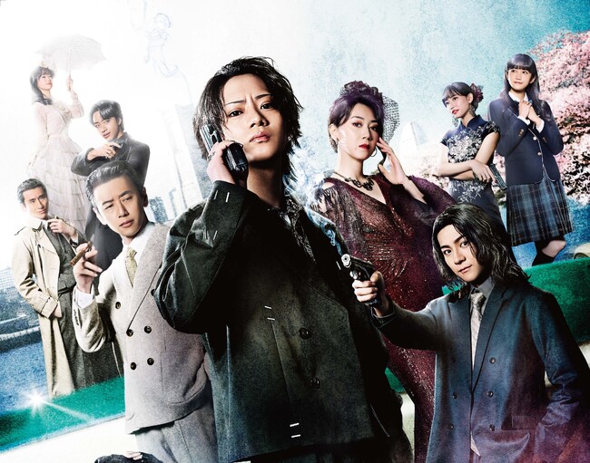 「舞台『私立探偵 濱マイク』放送記念・佐藤流司特集」3月14日(土)テレビ初放送！CS衛星劇場