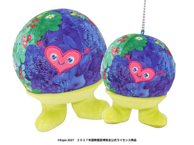 GREEN×EXPO 2027公式ライセンス商品　ちょこんと“自立”する姿が愛らしい「トゥンクトゥンク」の新作ぬいぐるみが登場　2026年3月18日（水）から順次販売開始