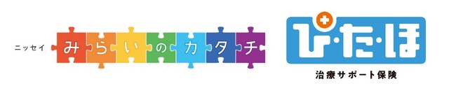 日本生命、新医療保険の付帯サービスにオンライン診療「クロン」採用