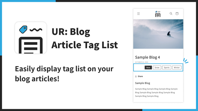 【海外向け】EC アプリ「UR: Blog Article Tag List」を株式会社 UnReact がリリース
