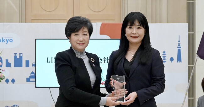 【LINEヤフー】「令和7年度東京都スポーツ推進モデル企業」に初選定