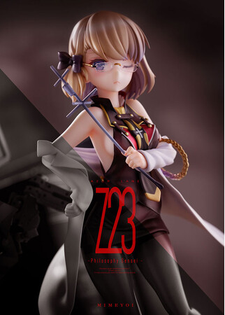 『アズールレーン』より、「Z23」が“哲学講師”という知性全開スタイルで立体化。艤装無しのTF editionも登場。