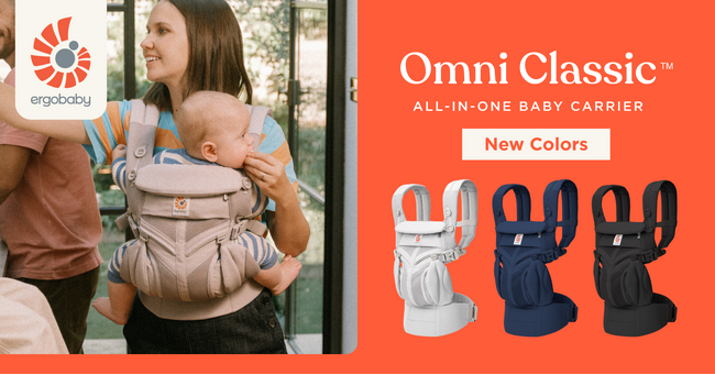 エルゴベビーの新スタンダード「OMNI Classic（オムニ クラシック）」に待望の新色が登場！ブランドを象徴する不動の人気3カラーが3月6日(金)に仲間入り