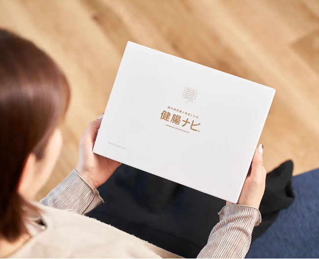 【世界初・特許技術】イマジナが経営者の『健康資本』を最大化する『健腸ナビ』を販売開始。日本最大級のデータベースで疾患リスクを可視化、人的資本経営の投資効果を根本から変える
