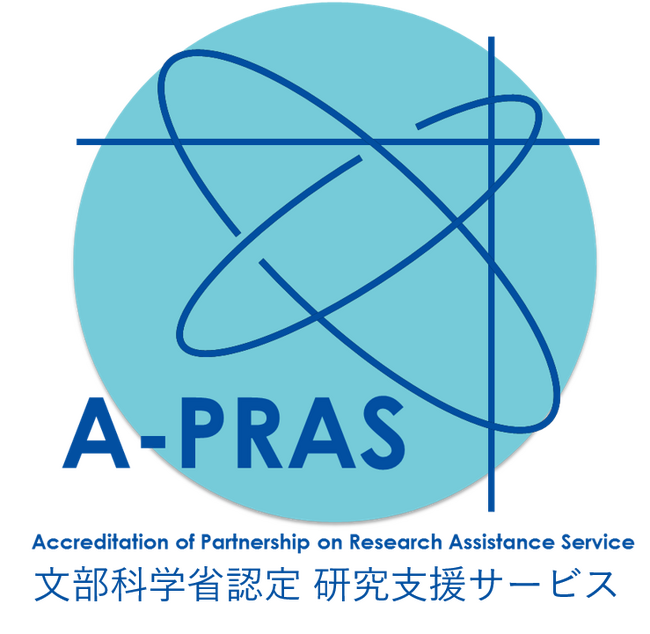 研究支援エナゴの3つのサービス・ツールが文部科学省「研究支援サービス・パートナーシップ認定制度（A-PRAS）」の認定サービスに選ばれました