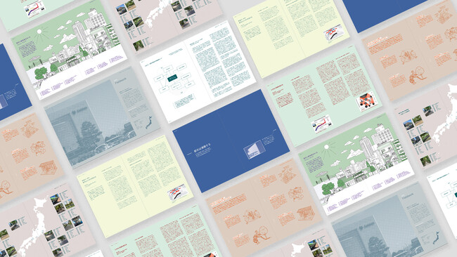 リサーチブック『沸騰都市』刊行、連動展示「沸騰都市展｜Y/Our Climate Exhibition」をFabCafe Tokyoで3月25日（水）より開催