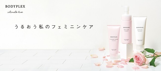 泡で、透明感。イガリシノブさん監修、全身使えるフェムケアソープ新発売。