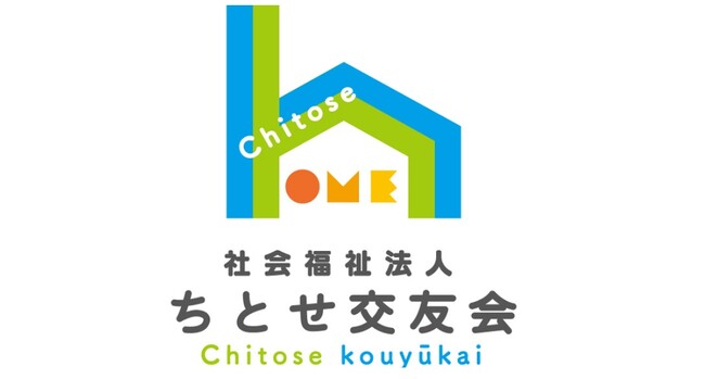 社会福祉法人ちとせ交友会、2026年4月1日より児童発達支援の全国ネットワークをさらに拡充