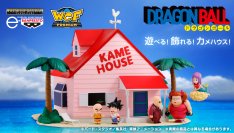 ドラゴンボールの名舞台、亀仙人の「カメハウス」を立体化したフィギュアセットが登場！
