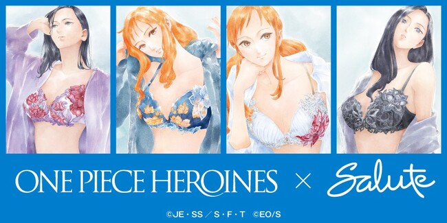 「Salute」と『ONE PIECE HEROINES』が初のコラボレーションナミとロビンが着用するコラボビジュアルを公開し、各種オリジナルグッズのプレゼントキャンペーンも開催！
