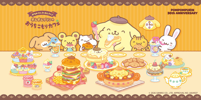 ポムポムプリン30周年をお祝いしたテーマカフェが東京・大阪、2都市3会場で開催決定！「ポムポムプリンのおうちこもりカフェ」期間限定オープン！！