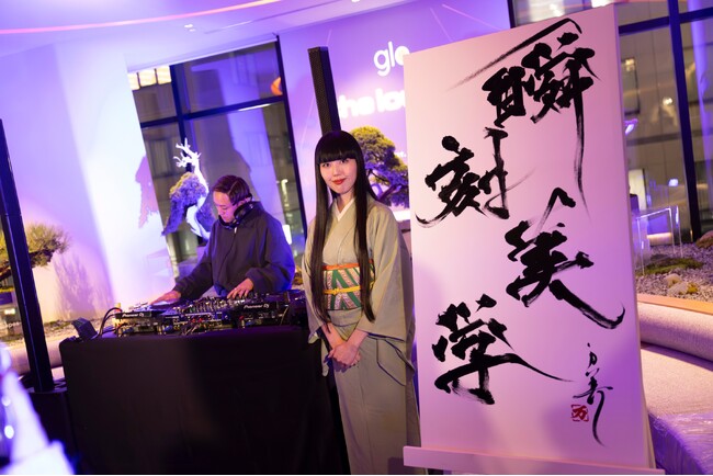 glo(TM)ストア銀座に初のラウンジ誕生。アートと音楽が交差したイベント「glo(TM) the lounge」をレポート