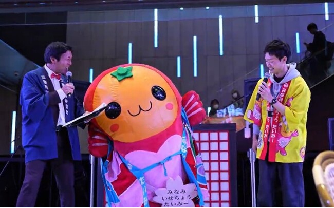 【イベントレポート】認知度6.9％から来訪意欲93.1％へ！歌舞伎町で三重県南伊勢町の魅力を五感で体感する「出張！MINAMIISE MATSURI」を開催