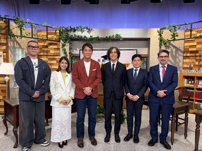 長嶋一茂×各界の専門家が激論！「ミライアカデミア」が“日本経済”に迫る！